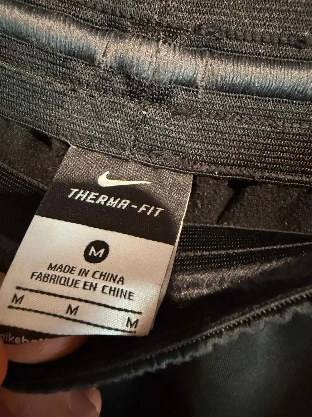 Nike Therma-Fit Elite Black Athletic Pants Size Men’s Medium